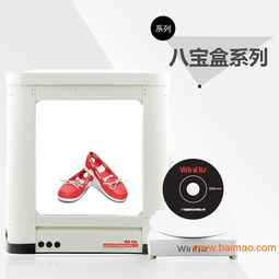 Winbiz攝影器材附件一站式服務指南 批發零售、廠家直供與專業攝像制作