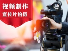 深圳攝像及制作服務 捕捉城市光影，鑄就視覺藝術