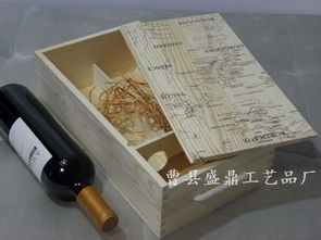 菏澤市盛鼎木盒工藝品廠 匠心獨具的木制品批發專家